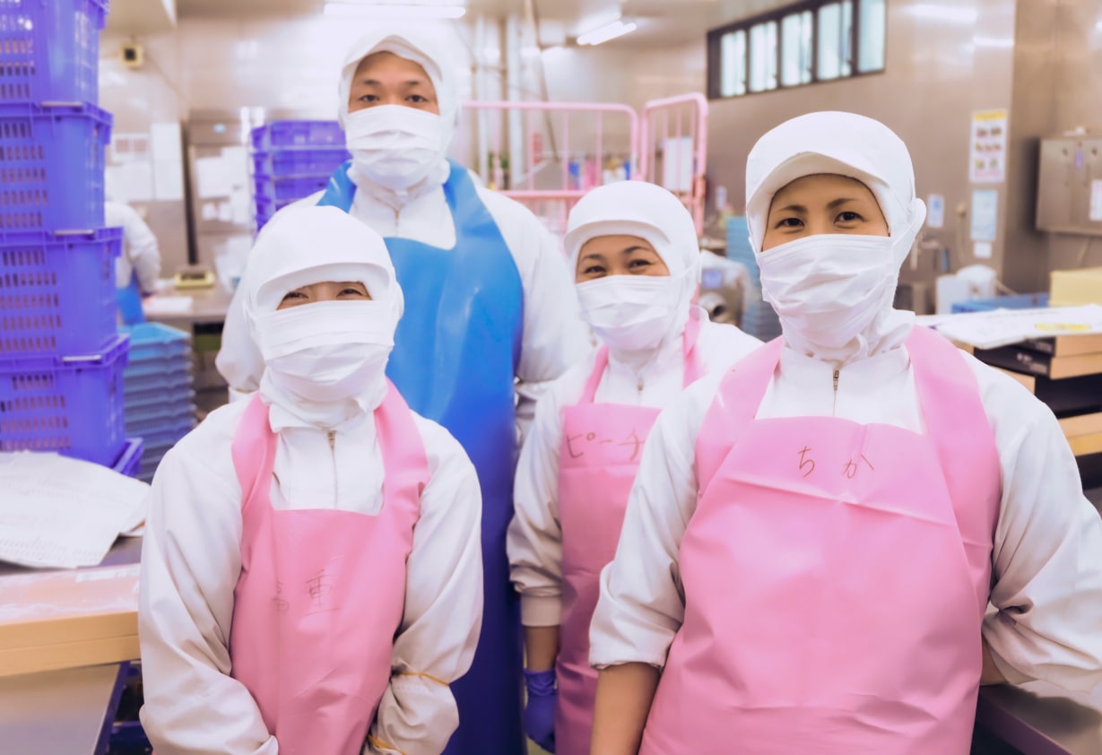 加工場スタッフの皆様